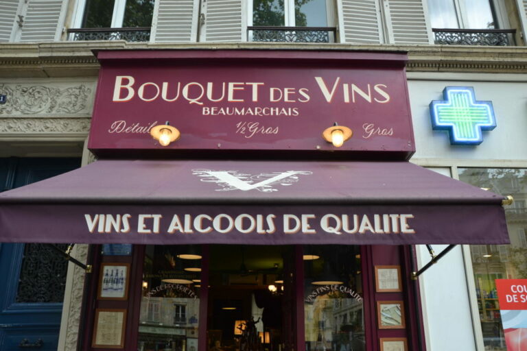 caviste bouquet des vins 91 boulevard beaumarchais 75003 paris cave a vins petitscommerces fr petits commerces 9 1024x683 1 1 768x512